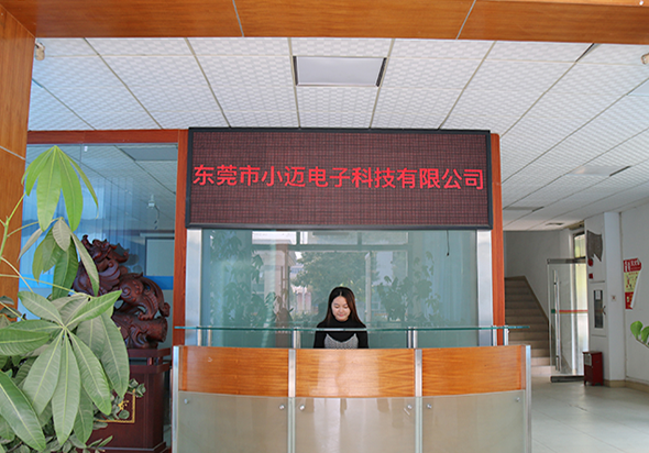 濰坊市希祥液壓機(jī)械有限公司