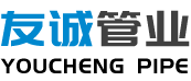 諸城市宜隆環(huán)保科技有限公司